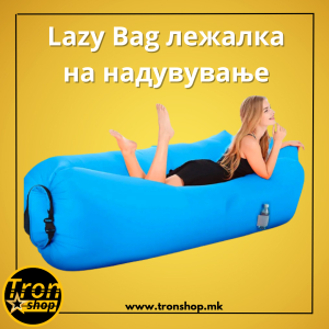 lazy bag