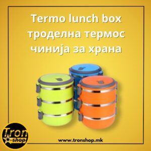 Termo lunch box